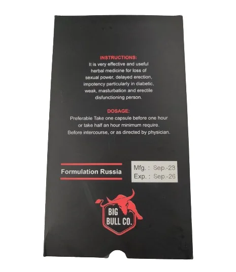 Big Bull Power Capsules
