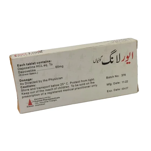 Ever long Dapoxetine Tablets
