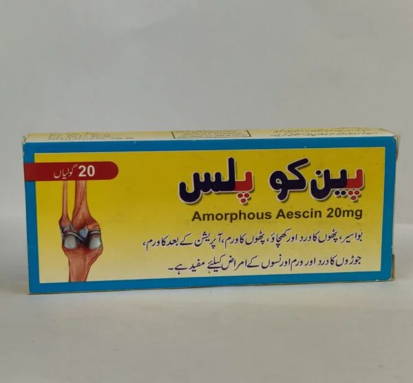 Painko plus 20mg tablets