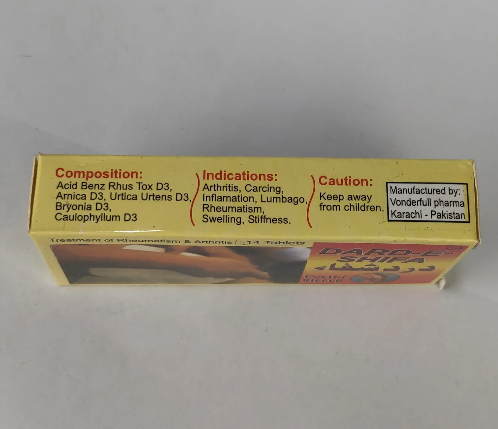 Dard e Shifa Pain Killer Tablet