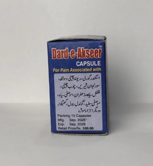 Buy Dard e Akseer Capsules