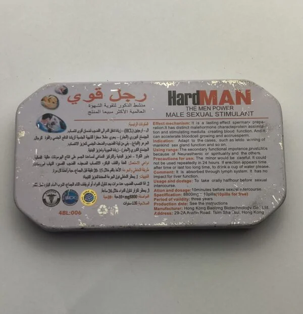 Hard Man Sexual Tablets