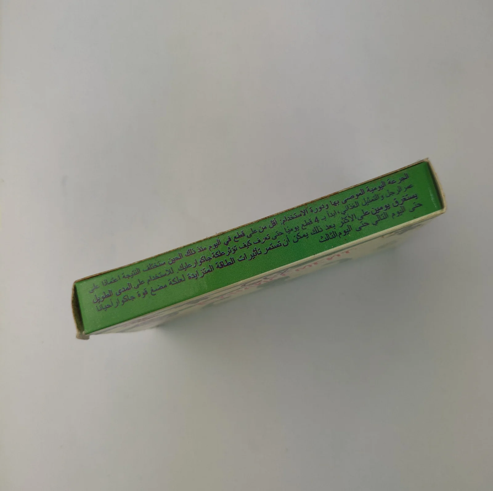 Sex Timing Chewing Gum
